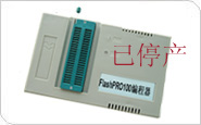 FlashPRO100(IC万用编程器)