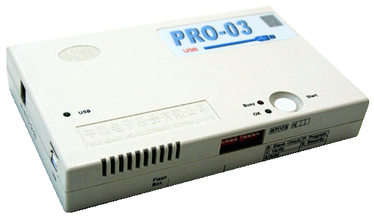Pro-03单片机编程器