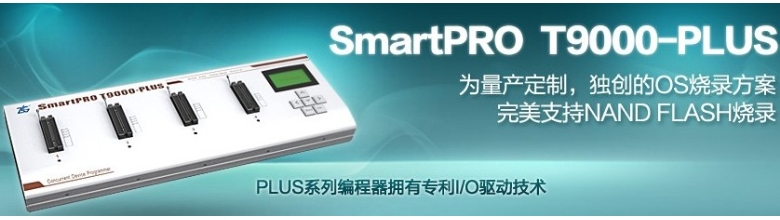 SmartPRO T9000-Plus/¼/д